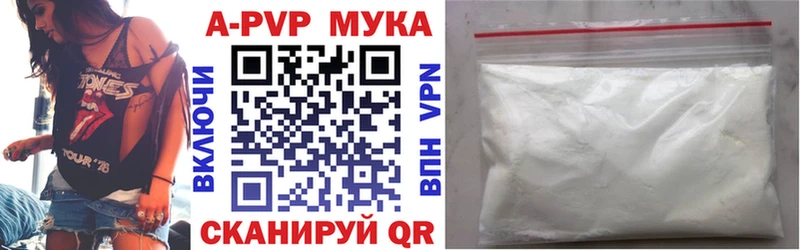 Сколько стоит Бахчисарай Cocaine Мефедрон Alpha PVP Гашиш