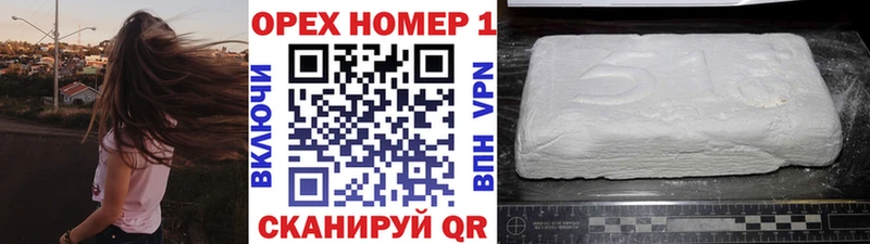 Cocaine 98%  Бахчисарай 