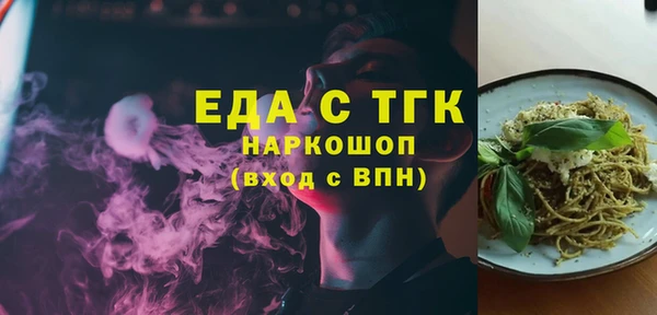 apvp Новодвинск