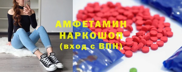 apvp Новодвинск