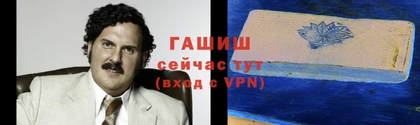 apvp Новодвинск