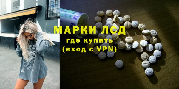 сатива Нягань