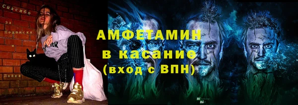 apvp Новодвинск
