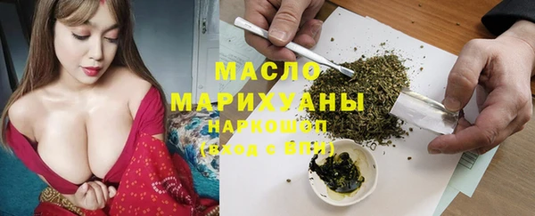 сатива Нягань