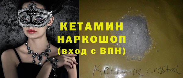 apvp Новодвинск