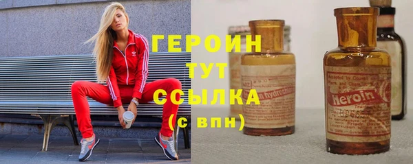 apvp Новодвинск