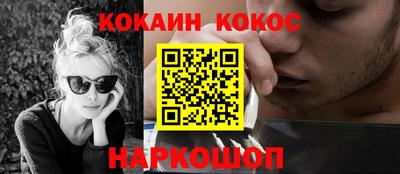 mdma Апшеронск