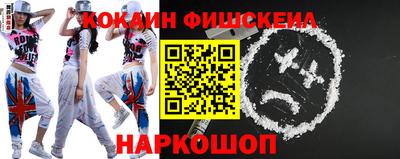 mdma Апшеронск