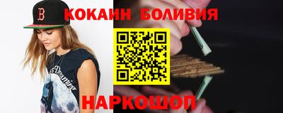 мескалин Апрелевка
