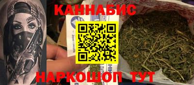 мескалин Апрелевка