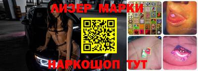 МДМА Апрелевка