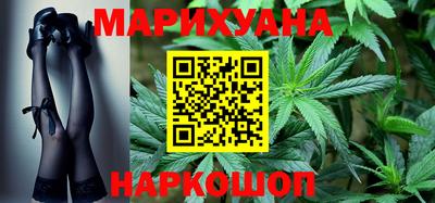 2c-b Берёзовский