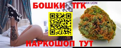 MESCALINE Аргун