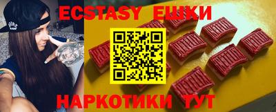 твердый Абакан