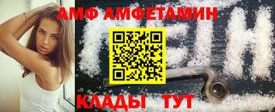 MESCALINE Аргун