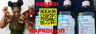 мескалин Апрелевка