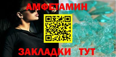 MESCALINE Аргун
