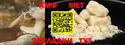 MESCALINE Аргун