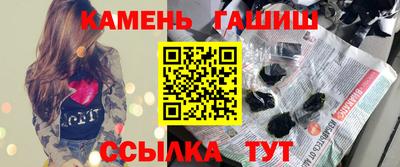 мескалин Апрелевка