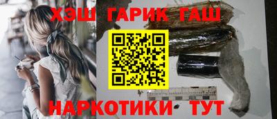 МДМА Апрелевка