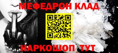 МДМА Апрелевка