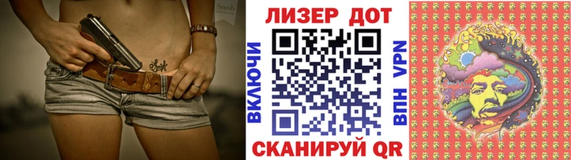 даркнет сайт  Бахчисарай  Марки N-bome 1,5мг 